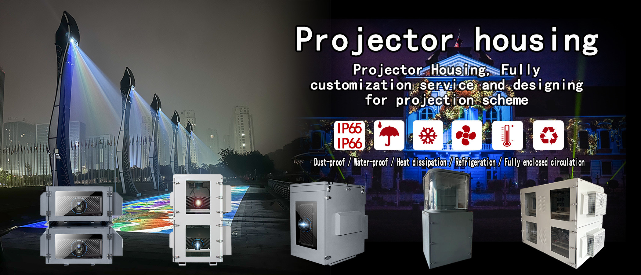 Qualität Projektorschrank usine